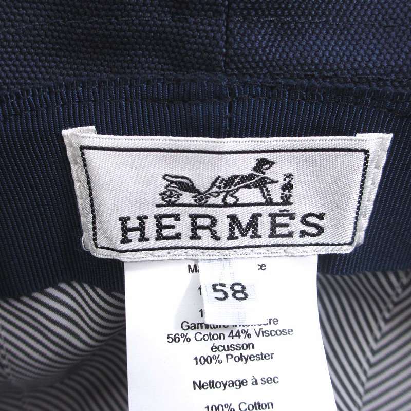 エルメス HERMES エレナ バケットハット セリエボタン 帽子 コットン