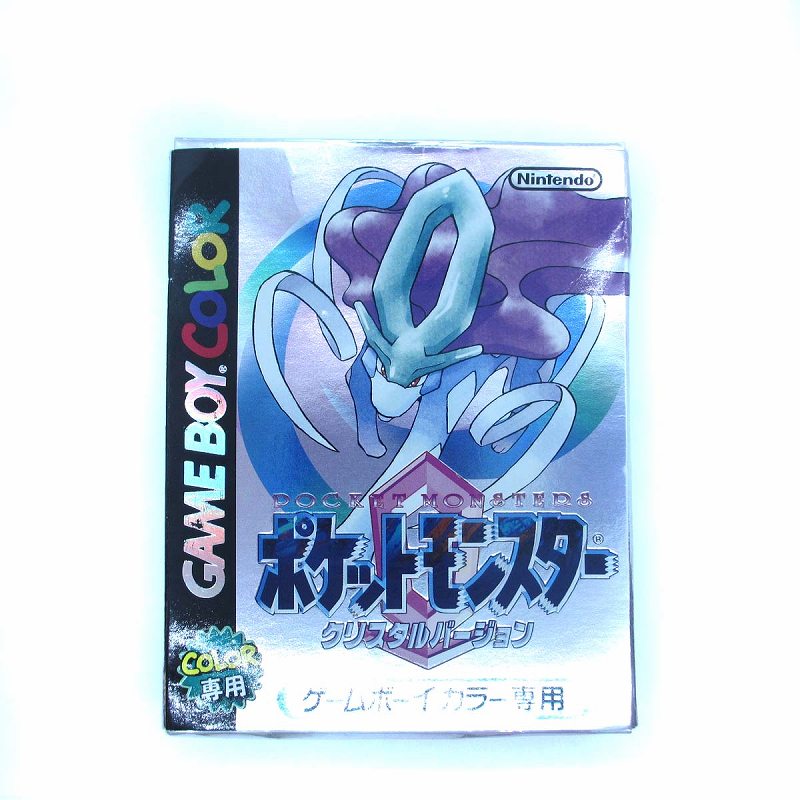 ポケットモンスター 青 ゲームボーイ ソフト 箱 説明書 OS 