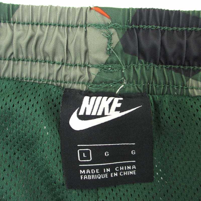 Nike Go FleD XL メッシュウェア ダークグリーン Nike Go FleD XL メッシュウェア ダークグリーン - メルカリ