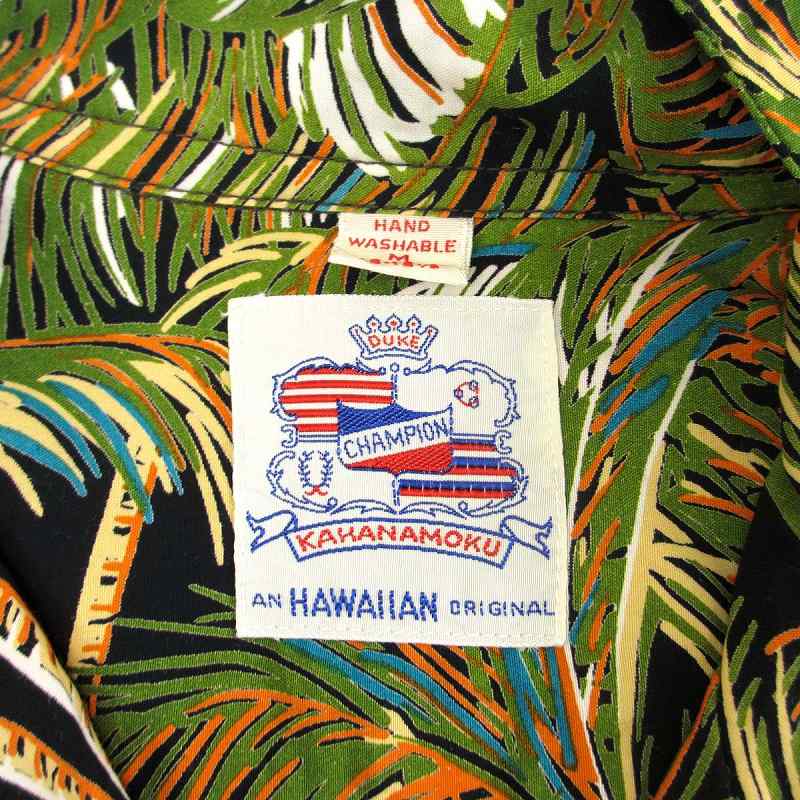 サンサーフ 東洋 SUN SURF デュークカハナモク DUKE KAHANAMOKU  