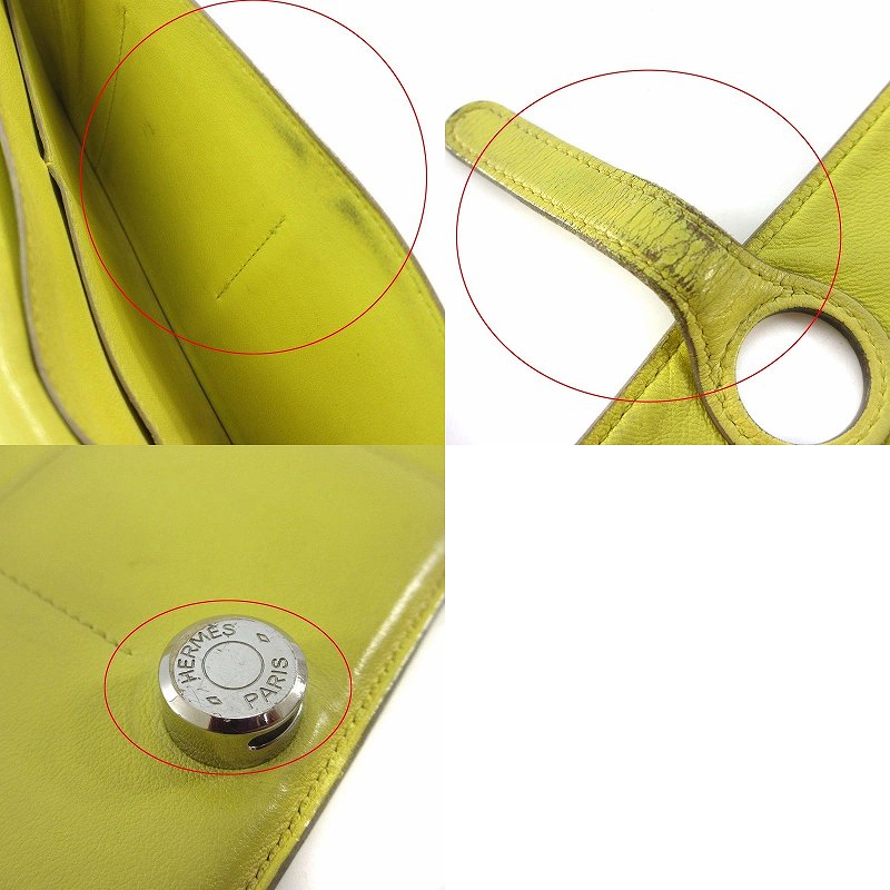 エルメス HERMES ドゴンGM スイフト C刻印 長財布 ウォレット レザー