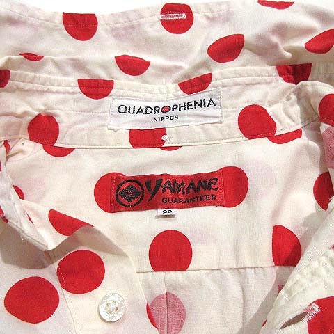 EVISU YAMANE シャツ 38 送料無料 白 ホワイト Sapporo 美品 ボタンダウン 山根英彦  Yamane ヤマネ ポロシャツ 38(S位) 白 ヤマネ YAMANE エヴィス EVISU