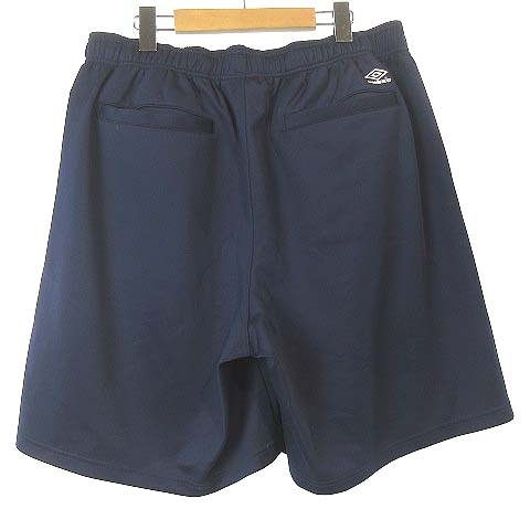 umbro/アンブロ】コンビネーションピステパンツ サッカー