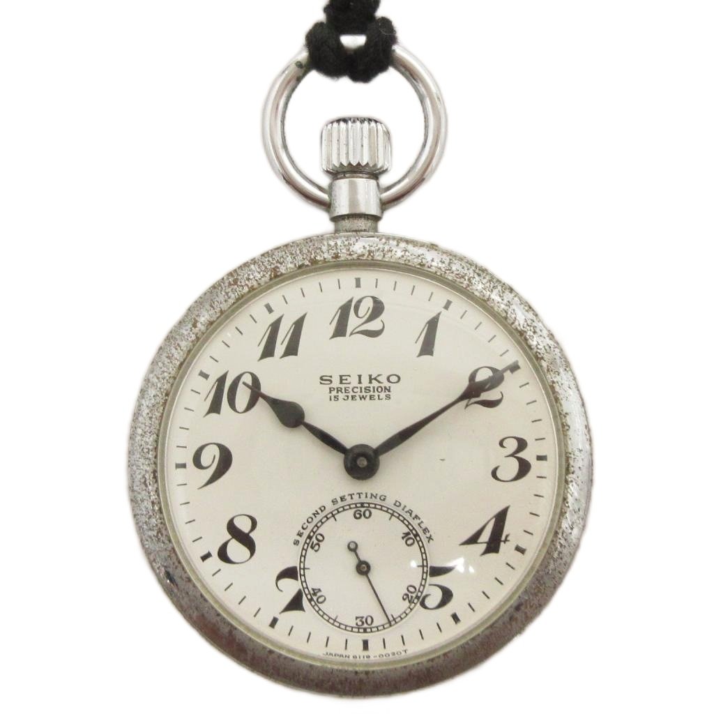 セイコー SEIKO プレシジョン 15石 鉄道時計 懐中時計 手巻き 15石 白