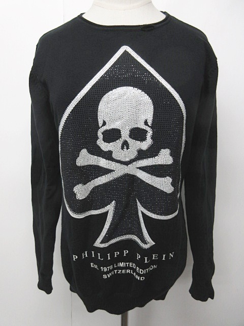 PHILIPP PLEIN(フィリッププレイン) スカル トレーナー Philipp Plein