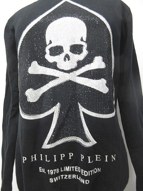 PHILIPP PLEIN フィリッププレイン HOMME セーター トレーナー 