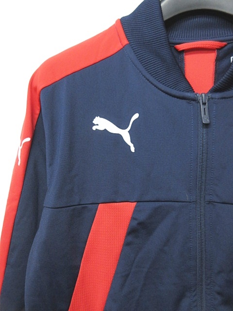 プーマ PUMA アーセナル Arsenal トラックジャケット ジャージ ジップ 