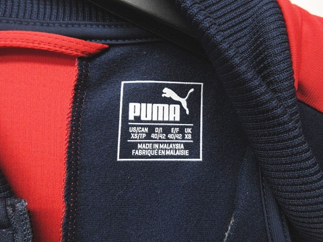 プーマ PUMA アーセナル Arsenal トラックジャケット ジャージ ジップ 