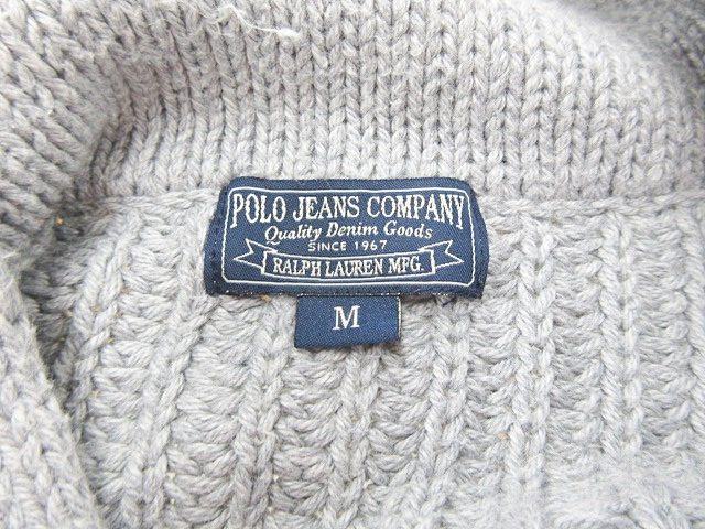 ポロジーンズ ラルフローレン POLO JEANS 国内正規 ニット 
