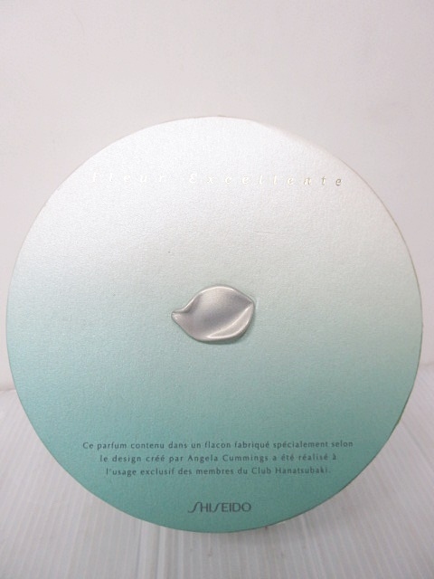 資生堂 SHISEIDO 香水 Fleur Excellente フルール エクセラント