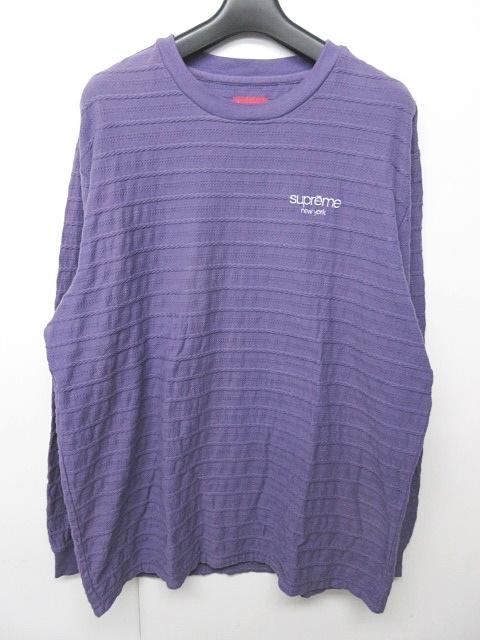 シュプリーム SUPREME 18AW Rope Stripe L/S Top ロープストライプ 