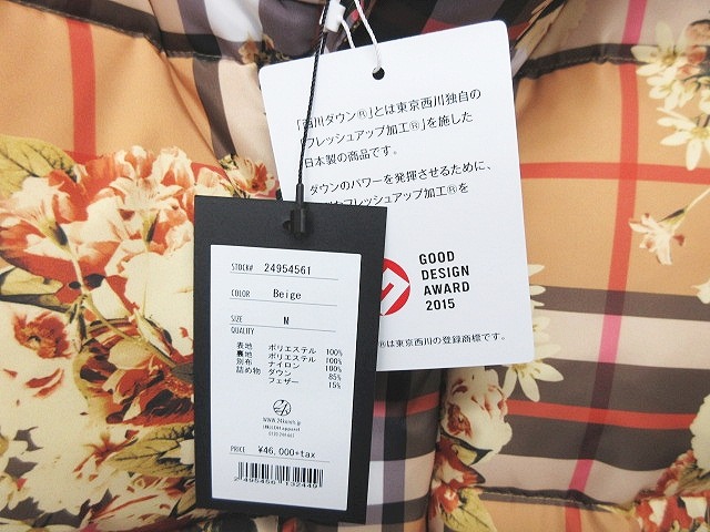 未使用品 トゥエンティフォーカラッツ 24カラッツ 24karats 18AW 西川 