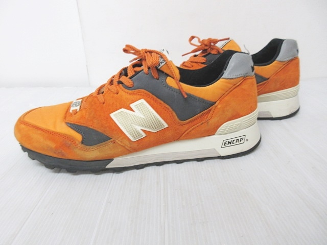 Fashion Sneakers New Balance 577 X Stone Island New Balance - Main Image