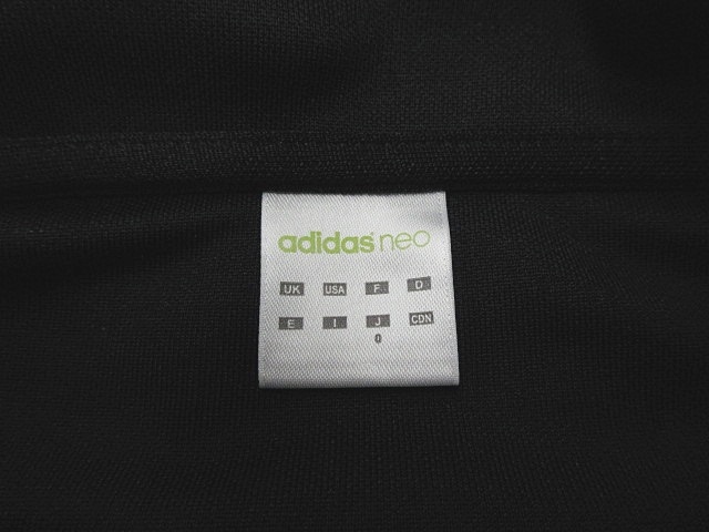 アディダスネオ Adidas Neo ビッグロゴ ジャージ スポーツウエア セットアップ 黒 金 ブラック ゴールド O Ap4575 01 メンズ 023 ベクトルパーク アディダスネオ Adidas Neo ビッグロゴ ジャージ スポーツウエア セットアップ 黒 金 ブラック ゴールド O Ap4575 01 メンズ 023 ベクトルパーク