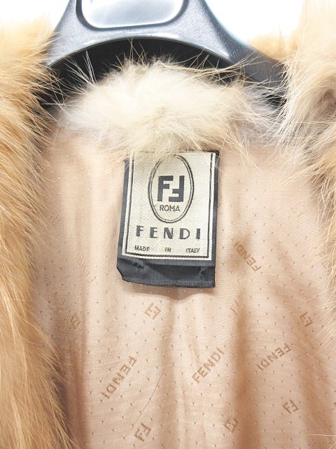 フェンディ FENDI 毛皮 ファー コート ジャケット フォックス ベージュ
