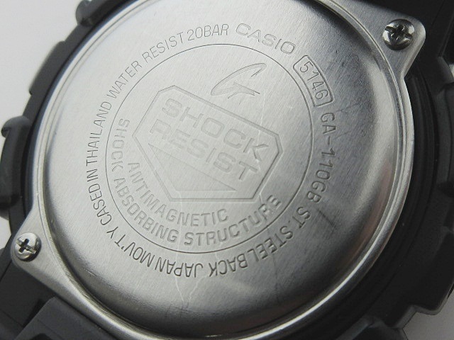 カシオジーショック Casio G Shock Ga 110gb 1ajf Black Gold Series ブラック ゴールドシリーズ 腕時計 黒 金 0321 メンズ レディース 023 ベクトルパーク