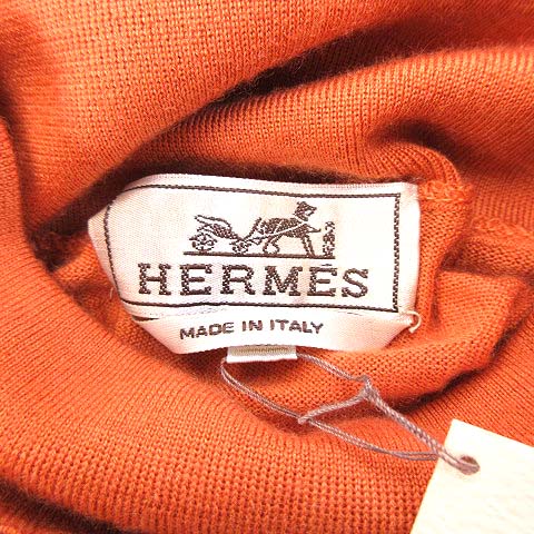 エルメス HERMES 国内正規品 カシミヤ×シルク ニット タートルネック 