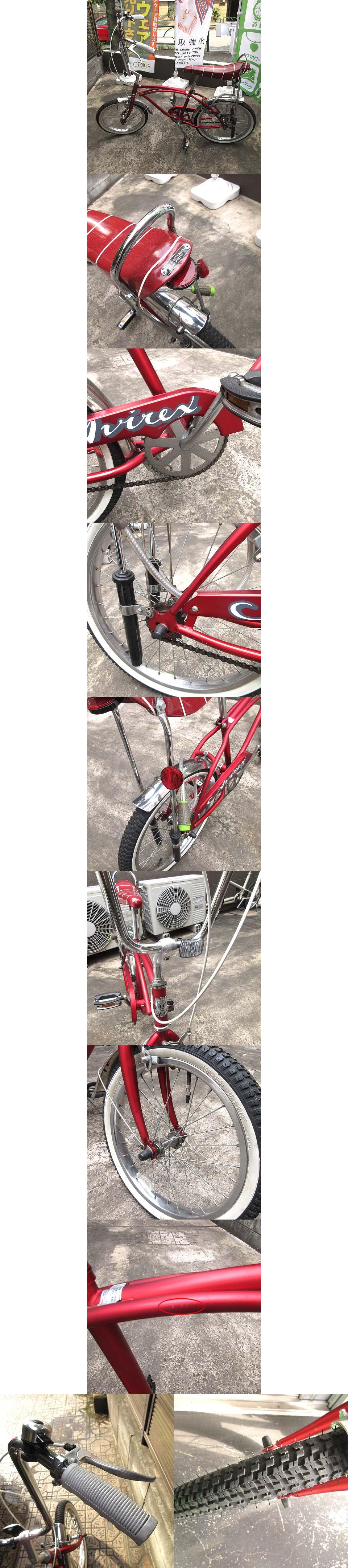 アヴィレックス AVIREX AV-201SR 40周年 自転車 20インチビーチ