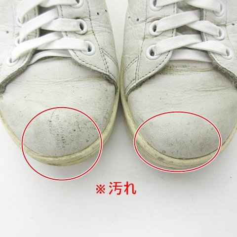 adidas stan smith apc 011001