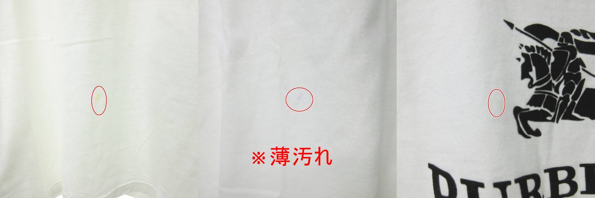 バーバリーブラックレーベル BURBERRY BLACK LABEL Tシャツ ロン