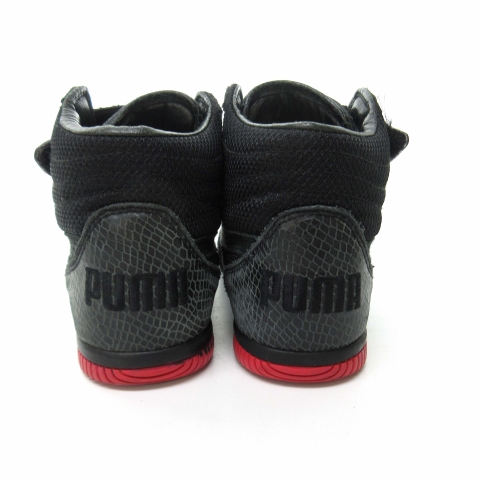 プーマバイミハラヤスヒロ Puma By Mihara Yasuhiro ハイカット ベルクロ スタッズ スニーカー ランニングシューズ 黒 ブラック Us8 26cm 02 メンズ 023 ベクトルパーク プーマバイミハラヤスヒロ Puma By Mihara Yasuhiro ハイカット ベルクロ スタッズ スニーカー ランニングシューズ 黒 ブラック Us8 26cm 02 メンズ 023 ベクトルパーク