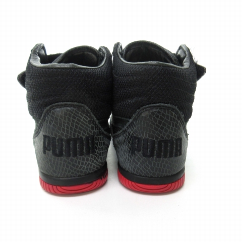 プーマバイミハラヤスヒロ Puma By Mihara Yasuhiro ハイカット ベルクロ スタッズ スニーカー ランニングシューズ 黒 ブラック Us8 26cm 02 メンズ 023 ベクトルパーク