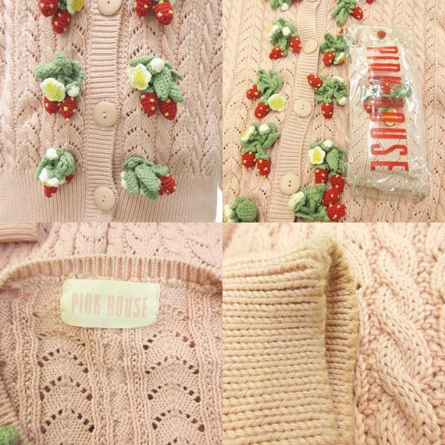 ピンクハウス PINK HOUSE カーディガン ニット 長袖 いちごモチーフ  