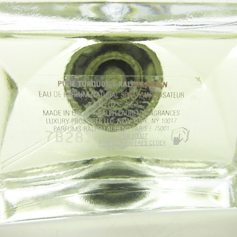 ラルフローレン RALPH LAUREN ピュアターコイズ pure turquoise