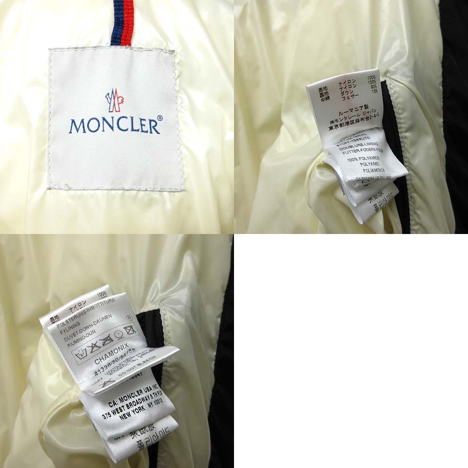 モンクレール MONCLER 国内正規 シャモニー CHAMONIX ダウン 