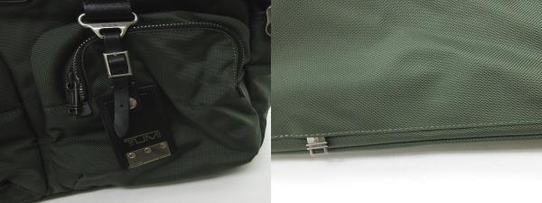 トゥミ TUMI 22340SPH ALPHA BRAVO ボストン ブリーフケース