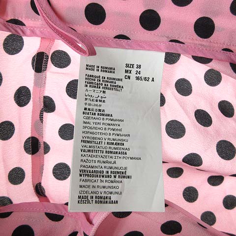ミュウミュウ miumiu 国内正規品 シルク ミニ スカート フレア ドット 