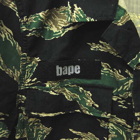 アベイシングエイプ A BATHING APE タイガーカモ 迷彩 カモフラ 