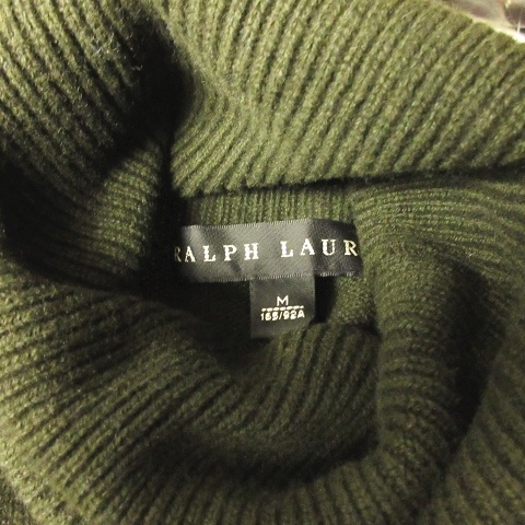 RALPH LAUREN BLACK LABEL】 シルクニット ワンピース