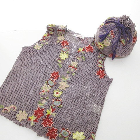 ワンダフルワールド Wonderful World カネコイサオ ベスト ニット 鍵編み レース編み 前開き 紅葉 巾着付き 和風 紫 1026 Nst レディース 023 ベクトルパーク