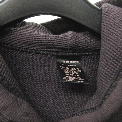 ナンバーナイン ダメージ クラッシュ 加工 パーカ 2 M ブラック 日本製