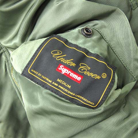 シュプリーム SUPREME ×アンダーカバー UNDERCOVER コラボ 16AW 