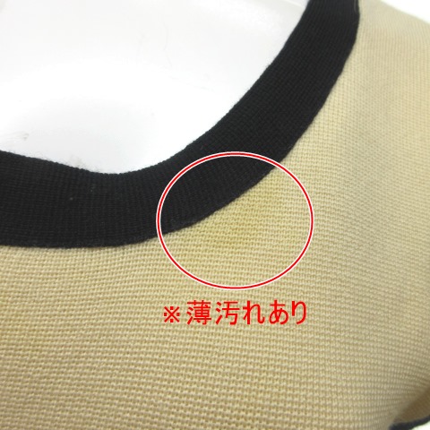 トリーバーチ TORY BURCH ニット ウール100％ バイカラーノースリーブ 