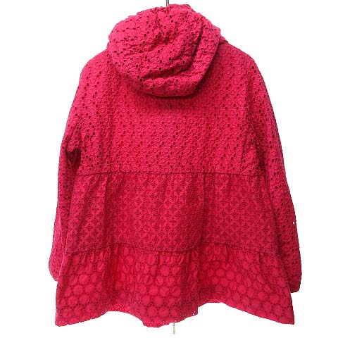 モンクレール MONCLER ETAIN ジャケット フーディ ブルゾン