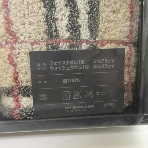 2種セット　バーバリー　Burberry フェイスタオル　ウォッシュタオル BURBERRY タオルセット フェイスタオル×2 ウォッシュタオル×1 - メルカリ