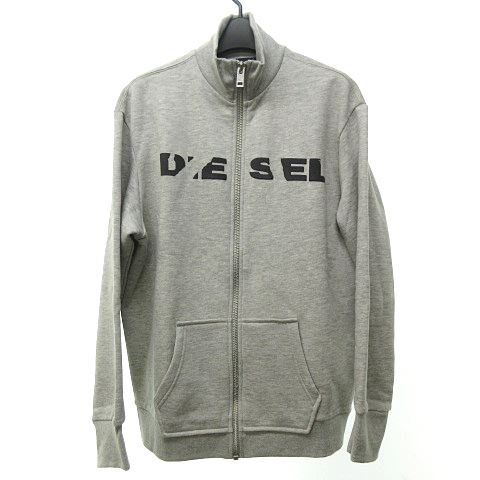 ディーゼル DIESEL 美品 ジップアップ ジャケット スウェットジャージ 