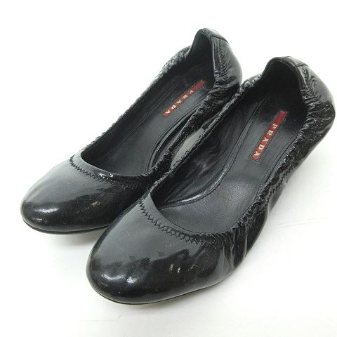 プラダ パンプス バレエシューズ エナメル ブラック 23cm