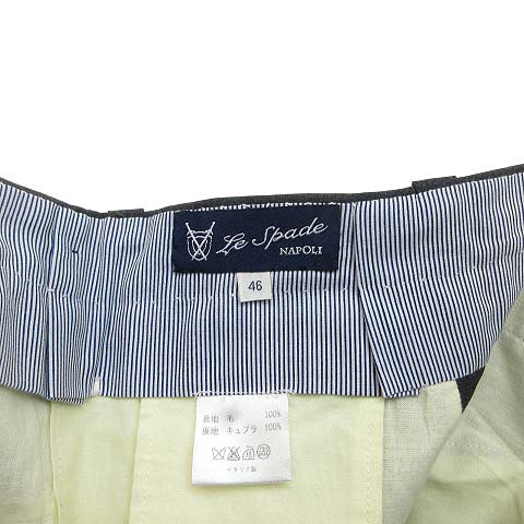 レスパーデ ナポリ Le Spade Napoli パンツ スラックス ノープリーツ ビジネス ダークグレー 46 1230 メンズ 023 ベクトルパーク