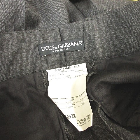 ドルチェ&ガッバーナ ドルガバ DOLCE&GABBANA 美品 パンツ スラックス 