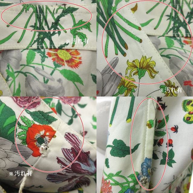 グッチ GUCCI ヴィンテージ ワンピース 半袖 膝丈 Vネック 花柄