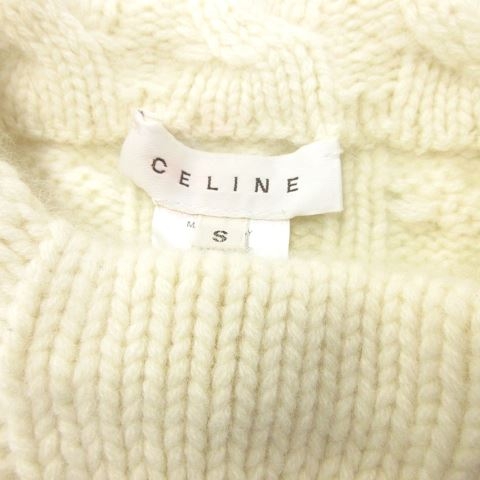 セリーヌ　ハイネック　ケーブルニット セリーヌハイネックケーブルニット