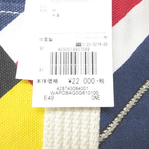 未使用品 ポロ ラルフローレン POLO RALPH LAUREN タグ付き RL-93 