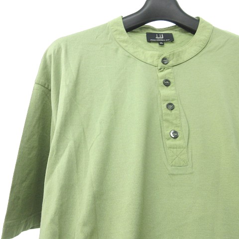 ダンヒル dunhill ENGINEERED FIT バンドカラー ポロシャツ 半袖 緑 