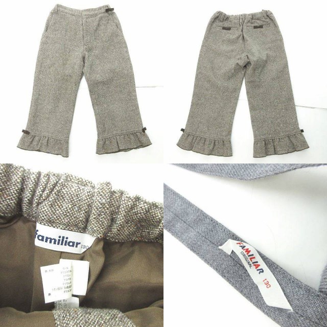 ラルフローレン RALPH LAUREN ステラマッカートニー STELLA McCARTNEY 