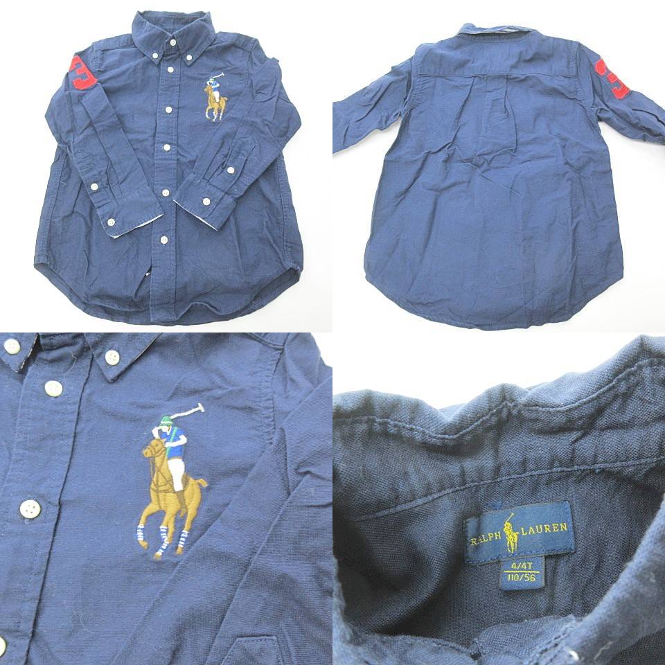ラルフローレン RALPH LAUREN 子供服 8点セット ビッグポニー ポニー  