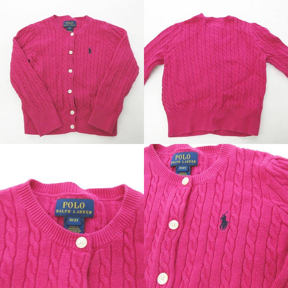 ラルフローレン RALPH LAUREN 子供服 8点セット ビッグポニー ポニー 